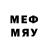 Метадон methadone Mustafa Karaarslan