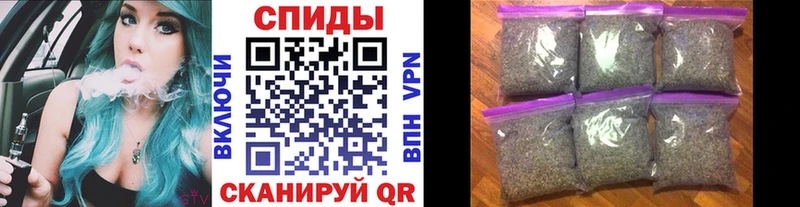 Бутират бутандиол  Морозовск 