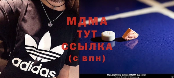 таблы Бородино