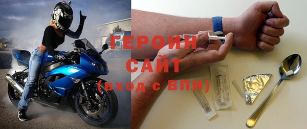 таблы Бородино