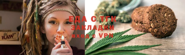 таблы Бородино
