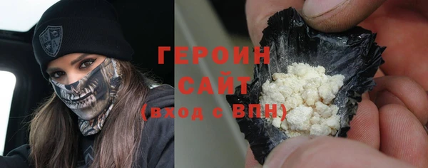 таблы Бородино