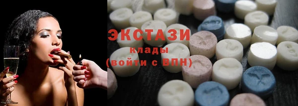 меф Сясьстрой