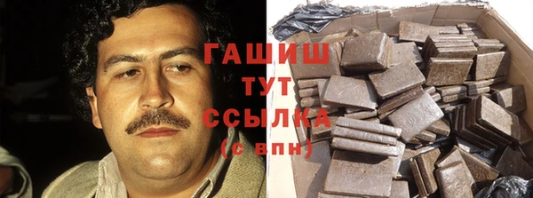 Альфа ПВП Бронницы