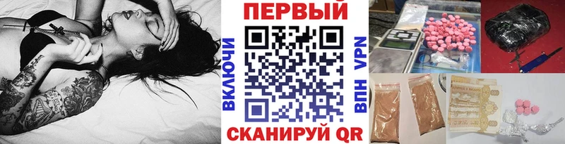 hydra маркетплейс  Морозовск  Первитин витя  где найти наркотики 